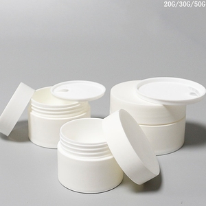 Suministrado por el fabricante 2025 año 20G 30G 50G blanco doble capa interior delineador crema botella esmerilada PP superficie ojos crema labio comida - Product Image 2