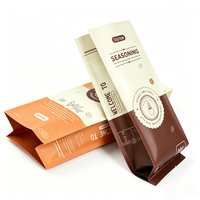 Bolsas de Café en Grano Árabe de Mylar con Válvula, Selladas al Vacío, con Refuerzo Lateral, de 16 oz, 250 g, 500 g y 1 kg, Impresas a Medida y Suministradas Directamente de Fábrica