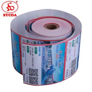 Tốt nhất bán 2-1 \/4 inch rộng x 50ft 57mm <span class=keywords><strong>POS</strong></span> nhiệt giấy cuộn tiền mặt đăng ký giấy cuộn - Product Image 4