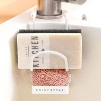 Support de rangement pour robinet en gros, double couche, en fer, pour éponge de cuisine, boule de nettoyage, porte-objets, type crochet, écologique