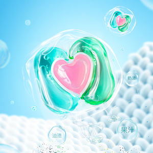 <span class=keywords><strong>Lessive</strong></span> <span class=keywords><strong>liquide</strong></span> concentrée 8x en capsules 3-en-1 pour vêtements OEM - Product Image 2