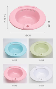 Bañera de Plástico PP en Forma de V de Alta Calidad Exclusiva <span class=keywords><strong>para</strong></span> Hombres y Mujeres, con Elevación Eléctrica, Ligera, <span class=keywords><strong>para</strong></span> <span class=keywords><strong>Discapacitados</strong></span> y Ancianos, ISO 150 kg - Product Image 6