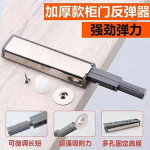 Loquet de porte magnétique en alliage d'aluminium avec une force de 25 N pour tiroirs d'armoires, design minimaliste - Product Image 5