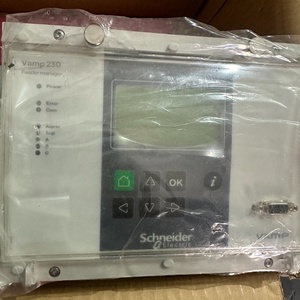 <span class=keywords><strong>Film</strong></span> de protection Vamp 230 Feeder Manager pour PLC - Product Image 1