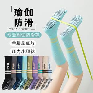 Yoga Socks Anti <b>Slip</b> <b>Full</b> Sole Grip Compression Calf Socks For Women Sport Yoga Pilates Exercise Breathable Cotton - Product Image 1