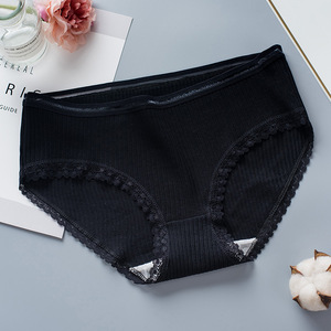 <span class=keywords><strong>Slip</strong></span> da <span class=keywords><strong>Donna</strong></span> in <span class=keywords><strong>Cotone</strong></span> Traspirante di Alta Qualità, Intimo Sexy Femminile all'Ingrosso - Product Image 6