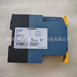 Siemens Sirius Safety <b>Relay</b> 3SK1211-2BB40 KF90 FailSafe Device Delayed Undelayed Mode - Product Image 3