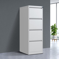 Armoire de classement moderne en acier à 4 tiroirs, blanche, mobilier de bureau pour usage domestique, design de casier à tiroirs verticaux