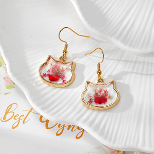 Cat Shape Gold Frame Resin Dangle <b>Earrings</b> Handmade Pressed Dried Flower Drop <b>Earrings</b> Women Cute Botanical Animal <b>Hook</b> <b>Earring</b> - Product Image 5