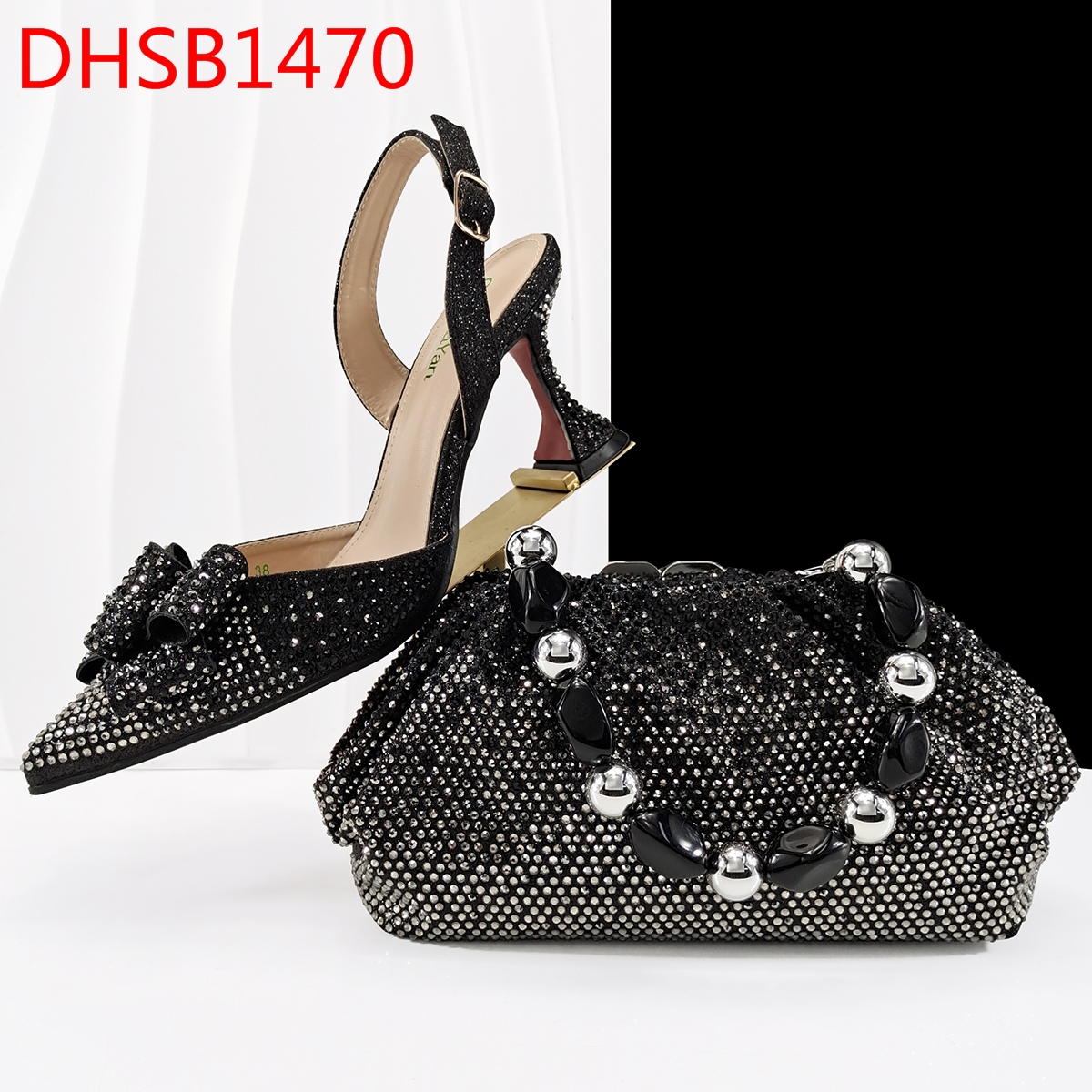 DHSB1470-1
