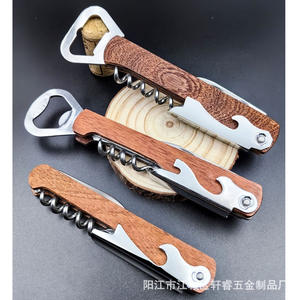 Sacacorchos de Madera Yangjiang, Abridor de Botellas de Acero Inoxidable de 13.5 cm, Diseño Plano para Vino y Cerveza, Uso Doméstico XR90578 - Product Image 2