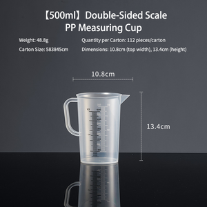 Meilleures ventes d'usine : Pichet en plastique PP <span class=keywords><strong>de</strong></span> 500 ml, Tasse à mesurer écologique pour la <span class=keywords><strong>cuisine</strong></span> et la pâtisserie, tendance TikTok, avec logo personnalisable - Product Image 2