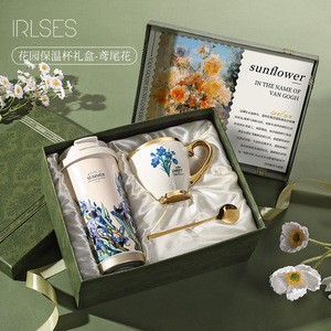Set Regalo Termico in Metallo a Doppia Parete per Donna - Edizione Verde per la Festa <span class=keywords><strong>degli</strong></span> <span class=keywords><strong>Insegnanti</strong></span> e la Festa della Mamma, Regali Aziendali - Product Image 6