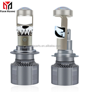 H11 A80S H7 LED <span class=keywords><strong>ไฟ</strong></span><span class=keywords><strong>หน้า</strong></span>เลนส์โปรเจคเตอร์ H11 HB3 HB4 9006 9005โปรเจคเตอร์ขนาดเล็ก6000K <span class=keywords><strong>ไฟ</strong></span>สูง/ต่ำสีขาว - Product Image 2