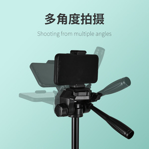 360 Degree 1.68M Tripod For Photography Videography Slr Cameras Mobile Phone Live Streaming - Product Image 5