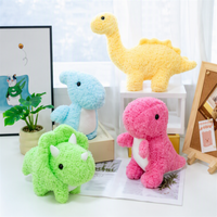 Jouets en peluche d'animaux de dessin animé variés de 8 pouces pour machine à griffes