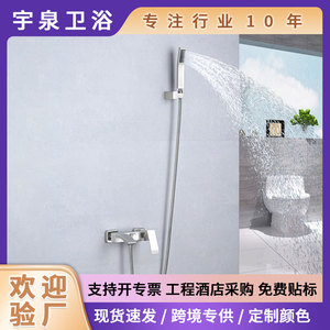 Brushed 304 Stainless Steel Bathroom Mixer Valve Handheld Shower Bathtub Dual Faucet Set Rain Spray Ceramic Core - Product Image 5