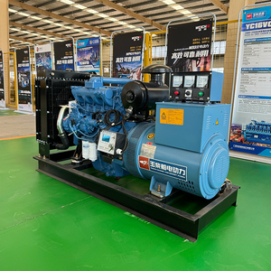 Générateur de moteur 80KW 100KVA Cumins 6BT5.9-G2 Moteur Faraday/Stamford Alternateur Triphasé 50hz/60hz - Product Image 5