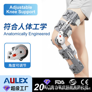 <b>Knee</b> <b>Brace</b> With Adjustable Hinge For Rehabilitation And Joint <b>Support</b> Unisex Grey - Product Image 2