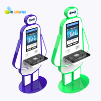 Terminal de bibliothèque sur pied de style robot de 21,5 pouces avec caméra binoculaire, reconnaissance faciale, lecteur de codes-barres, scanner de cartes IC et RFID, et fonction d'auto-service