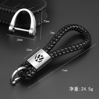 Porte-clés de voiture en cuir PU de bonne qualité de luxe au détail porte-clés de voiture en cuir blanc cadeau promotionnel multicolore