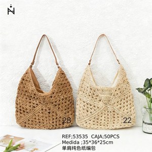 Borsa a Tracolla in Carta Intrecciata Monocolore 35x36x25cm, Borsa alla Moda per Donna - Product Image 3