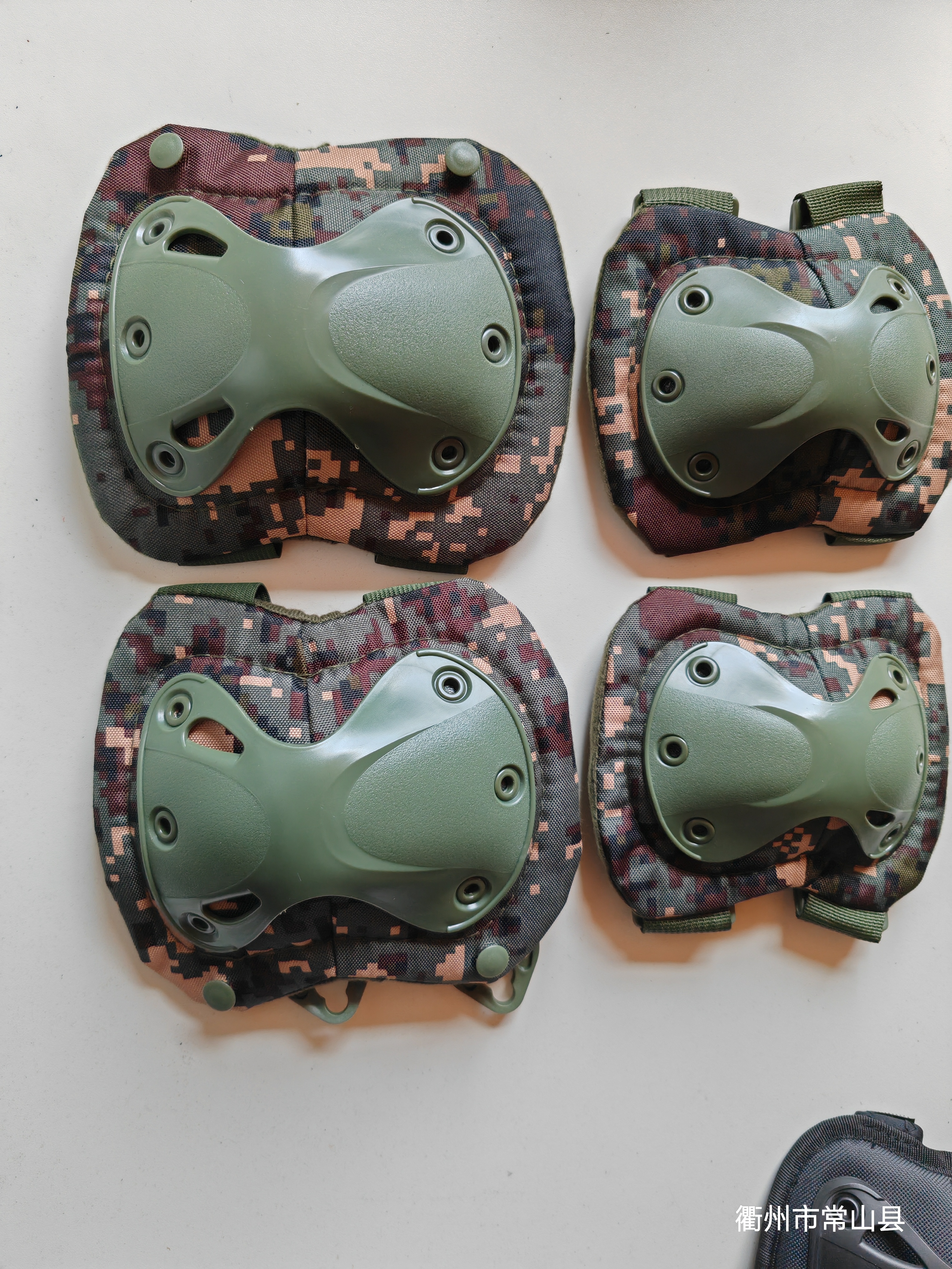 Genouillères et coudières camouflage taille 11