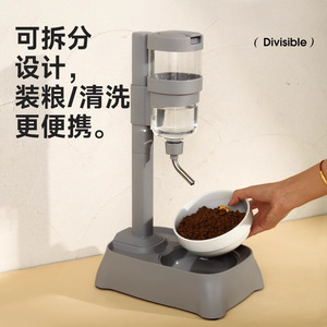 Distributeur d'eau pour animaux de compagnie Huayuan Hoopet - Abreuvoir automatique pour chiens, bol suspendu avec roulement à billes - Product Image 4