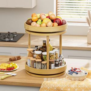 Modern Minimalist Wooden <b>Spice</b> <b>Rack</b> 10.8 Inch Double Layer <b>Rotatable</b> Desktop Storage for Kitchen - Product Image 4
