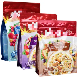 Wholesale Food Delicious Hoch nahrhaftes Frucht getreide als Frühstück oder Snack für alle Altersgruppen mit Groß verpackung