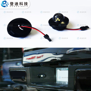 Luz LED para matrícula de camioneta Ford, 205 mm, luz blanca integrada para F150, F250, F350, Bronco, Explorer, Ranger - Product Image 1