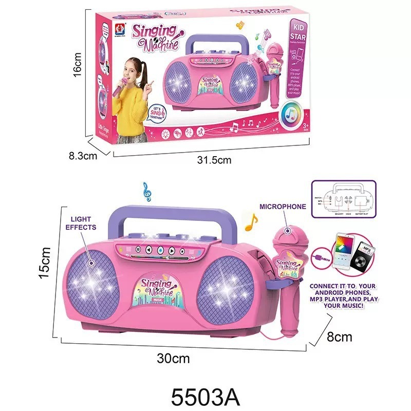 Tocadiscos - 2