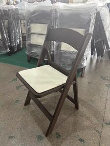 All'ingrosso giardino festa di nozze in plastica imbottito legno grano <span class=keywords><strong>marrone</strong></span> resina <span class=keywords><strong>sedie</strong></span> pieghevoli per eventi - Product Image 5