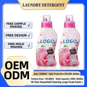 Detergente <span class=keywords><strong>para</strong></span> Ropa con Aroma a Rosas Premium, Quitamanchas Concentrado <span class=keywords><strong>para</strong></span> Manchas de Sangre y Control de Olores, Tamaño Familiar - Product Image 2