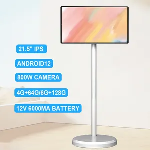 Jcpc trắng đen di động Porta TV nghiên cứu tập luyện chơi game cảm ứng hiển thị Android thông minh bestietv trên bánh xe