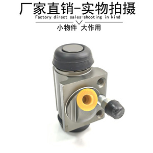 คาลิปเปอร์เบรกหลัง Mercedes-Benz Smart 453 รุ่น 4534200218 สำหรับเปลี่ยนซ่อมด้านซ้ายขวา - Product Image 4