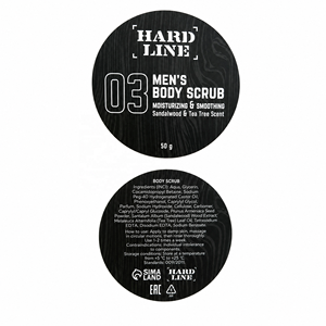Étiquettes autocollantes rondes personnalisées pour pots cosmétiques, pour emballages de gommages corporels pour hommes, fournisseur en gros - Product Image 1