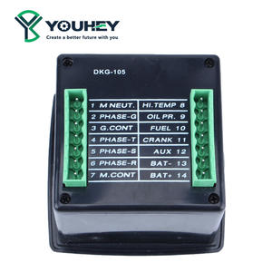 Module de commande électronique DKG105 DKG155, contrôleur de démarrage automatique du moteur en cas de panne de courant - Product Image 1