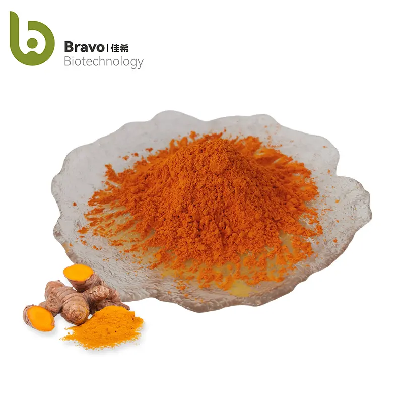 2023 중국 인기 생합성 제품 curcumin 화장품 성분 개인 라벨 curcumin