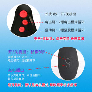 感電アナルプラグバイブレーターバットプラグ放電クリトリスペニス刺激大人のゲーム女性男性のための浮気大人のおもちゃ - Product Image 4