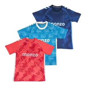 เสื้อฟุตบอลผู้ชายคุณภาพสูง ควิก ดราย 2026 โคเวนไทร์ ซิตี้ ฟุตบอล คลับ สกาย บลูส์ ฮิลล์ ฮูเชน แฮมเมอร์ - Product Image 1