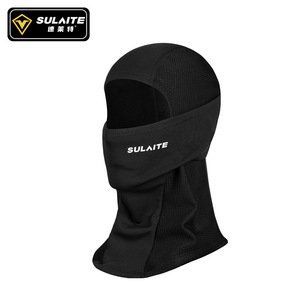 Máscara Facial de Ciclismo SULAITE, Forrada de Felpa, Cortavientos, Cálida, Unisex, Cubre Casco para Ciclismo al Aire Libre - Product Image 5