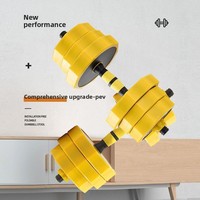 Haltères, barres et kettlebells pour hommes – Ensemble d'entraînement compact en ABS pour la maison et les dortoirs – Équipement de fitness réglable – Une paire – Chine