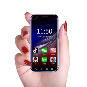 สมาร์ทโฟน XS11Super Mini ระบบแอนดรอยด์ 2GB +16GB หน้าจอ 2.5 นิ้ว Quad Core รองรับ Google Play Store ปลดล็อคแล้ว โทรศัพท์มือถือขนาดเล็กน่ารัก VS <span class=keywords><strong>XS</strong></span> S9X - Product Image 1