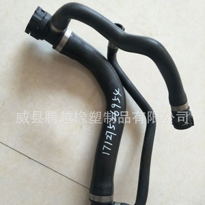Ford Radiator Hose 15834773 Rubber 20m For <b>Cooling</b> <b>System</b> Replacement - Product Image 3