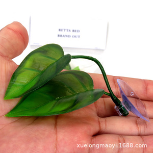 Produits betta pour aquarium Aquarium paysage décoration simulation eau herbe combat <span class=keywords><strong>poisson</strong></span> repos frai feuilles - Product Image 3