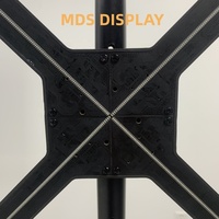 Holograma Shenzhen MDS a todo color 3D de alta definición, fácil control por aplicación de teléfono móvil y soporte de control remoto en la nube