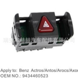 Interruptor giratorio de luz antiniebla para camión Mercedes-Benz 9434460523 para Actros, Antos, Arocs, Axor - Product Image 1