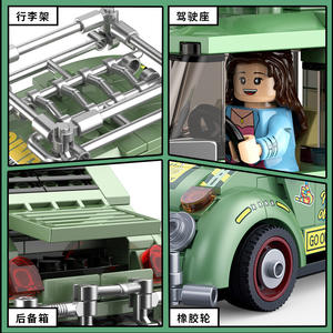 Coche de Carreras Diku con Retroceso, Modelo de 8 Segmentos, Bloques de Construcción de Plástico, Juguete Educativo para Niños de 7 a 14 Años - Product Image 5