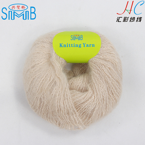 Compra a granel de china mohair cepillado de seda del hilo hilo de <span class=keywords><strong>tejer</strong></span> a mano - Product Image 2